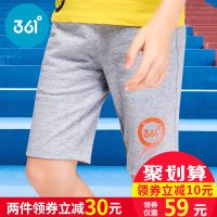 361° N51721521 361度童装 男童运动裤2017夏季新品短裤中大童休闲裤儿童五分裤子