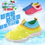 Bejirog北极绒 童鞋 2017夏儿童网鞋运动鞋透气 男童网布鞋 女童鞋网面鞋