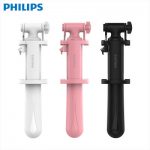 Philips飞利浦 DLK36003L 迷你苹果自拍杆通用型6plus华为vivo苹果7手机自拍神器线控