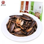 老闫家 焦糖瓜子山核桃味瓜子500gx2袋 葵花籽零食炒货坚果特产批发