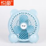 悦豪 BY-D180迷你风扇USB小电风扇便携可爱风扇 学生随身台式桌面床上风扇