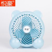 悦豪 BY-D180迷你风扇USB小电风扇便携可爱风扇 学生随身台式桌面床上风扇