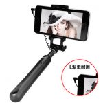 Philips飞利浦 DLK36003 迷你手机自拍杆通用型安卓苹果7 6plus拍照神器