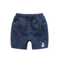 Hamqi哈咪奇 EH3726161宝宝牛仔短裤夏季男童中裤五分裤婴儿休闲裤儿童裤子