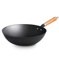 Joyoung九阳 CZB3225铸铁炒锅不粘锅生铁锅炒菜锅电磁炉燃气灶炒锅具家用 32cm