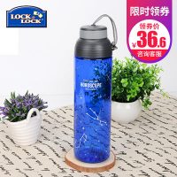 Lock&Lock乐扣乐扣 运动水杯塑料便携随手杯可爱学生水壶创意防漏儿童杯子女550ml