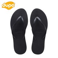 dupe 巴西橡胶防滑人字拖鞋女平跟休闲沙滩鞋夏季纯色百搭夹脚凉鞋