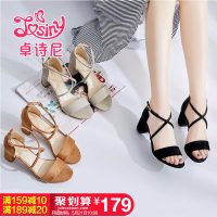 Josiny卓诗尼 女士凉鞋夏季2017新款韩版百搭高跟粗跟一字扣带绑带女鞋子