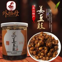 外祖母 重庆特产 永川豆豉姜豆豉200g*2瓶 水豆豉腊八豆拌饭