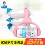 杰夫人 ZMQ02 家居粘尘纸粘毛器滚筒粘毛斜可撕式衣服衣物沾除尘纸除毛刷