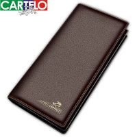 CARTELO卡帝乐鳄鱼 长款钱包真皮青年头层牛皮钱夹男士钱包商务皮夹竖款钱包