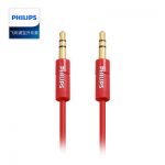 Philips飞利浦 SWR2102 音频线AUX3.5mm弹簧车载公对公对录线1米