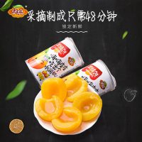 华泉牌 新鲜水果罐头425g*5罐黄桃罐头对开糖水罐头整箱