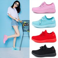 邑影 明星款 飞织科技面料 防滑软底网面跑步运动鞋