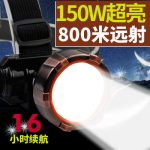 YogelTackle led头灯强光可充电超亮头戴式钓鱼夜钓灯迷你户外防水矿灯手电筒