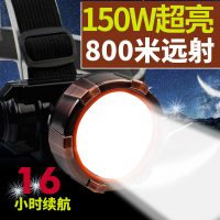 YogelTackle led头灯强光可充电超亮头戴式钓鱼夜钓灯迷你户外防水矿灯手电筒