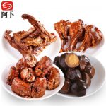 阿卜 精武鸭脖武汉特产真空装鸭架鸭翅根鹌鹑蛋组合490g卤味零食大礼包