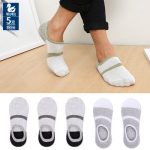 鸭鸭 袜子男纯棉隐形船袜男夏薄款棉袜套男防滑豆豆鞋低帮浅口短袜