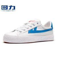 Warrior回力 祥云版帆布鞋男2017新款经典款男鞋篮球鞋休闲鞋小白鞋女鞋春