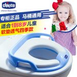 意大利chicco智高 0025儿童坐便器马桶圈男女宝宝座便器加大号马桶盖柔软坐垫 全球购认证