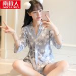 南极人 和服睡衣女夏纯棉短袖日式两件套夏天韩版全棉家居服女套装