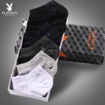 PLAYBOY花花公子 袜子男短袜夏季防臭透气浅口运动船袜纯色男士吸汗棉袜薄