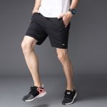 盛威蓝 短裤男 夏天休闲运动五分裤韩版裤子跑步训练大裤衩七分沙滩马裤