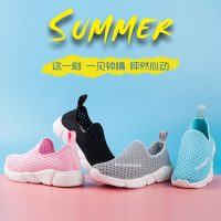 初羡 2017夏季新款透气网鞋女平底运动休闲鞋套脚懒人鞋百搭韩版网面鞋