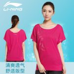 Lining李宁 男女短袖T恤棉质半截袖打底衫速干短裤运动服上衣文化衫