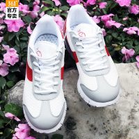 361°361度 新款夏季男鞋男士休闲运动鞋阿甘鞋轻便透气减震耐磨 跑步鞋