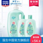 Johnson's baby强生婴儿 清凉沐浴露1L+300ml+300ml儿童宝宝清爽保湿无泪沐浴乳