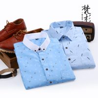 梵杉 夏季印花短袖男衬衫韩版修身工装商务半袖白衬衣青年寸衫免烫