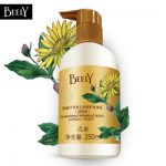 BEELY彼丽 身体乳保湿滋润全身补水去鸡皮肤毛囊去角质香体润肤乳 250ml