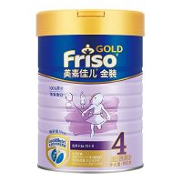 Friso美素佳儿 金装4段儿童成长配方奶粉900g 原装进口