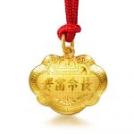 周生生 黄金(足金)长命锁吊坠 09300p 计价 3.25克 (包含工费70元)