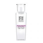 萨布萨布 薰衣草舒缓柔肤水180ML 添加薰衣草精油 控油补水 淡化黑头痘印 化妆水爽肤水嫩肤水精华水