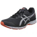ASICS亚瑟士 GEL-GALAXY 9 男 跑步鞋 T6G0N