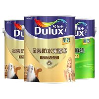 Dulux多乐士 无添加防水有效墙面漆两面一底15L套装