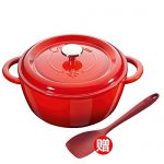 ZWILLING双立人旗下 Fontignac 20厘米圆形铸铁炖锅优惠装(赠双立人硅胶铲)