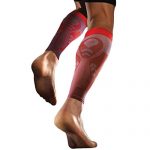 THUASNE途安 欧洲品牌 法国进口专业运动护腿 跑步篮球足球骑行登山健身护腿套超薄透气春夏 双只