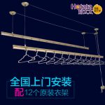 HOTATA好太太 晾衣架升降式手摇自动凉衣架晒架双杆式伸缩家用阳台晾衣杆 赠12个衣架