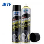 车仆 CP626 轮胎宝汽车轮胎光亮剂养护上光轮胎护理清洁清洗剂