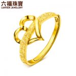 六福珠宝 黄金戒指女款挚爱心形足金戒指活口戒2.37g 计价GAG40027