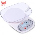 凯丰 厨房秤电子称0.01g精准电子秤迷你家用称重烘焙食物克称小秤