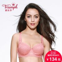 Triumph黛安芬 女士内衣胸罩薄款舒适性感蕾丝边支撑型文胸19-575I