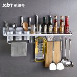 xbt希伯特 免打孔厨房置物架 壁挂 厨具收纳架刀架调味调料架子 厨房用品