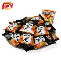 佳宝 九制陈皮干500g 正宗老陈皮丝橙皮橘子皮陈皮茶 广东特产零食