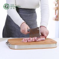 好管家 耐用切菜板加厚剁骨砧板长方形家用菜板竹木粘板大号案板