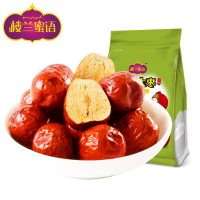 楼兰蜜语 红枣500g 新疆特产和田大枣零食枣子骏枣