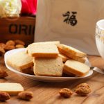 mellow妙蕾 杏仁手工曲奇饼干 酥脆坚果零食纯进口无添加办公室休闲糕点